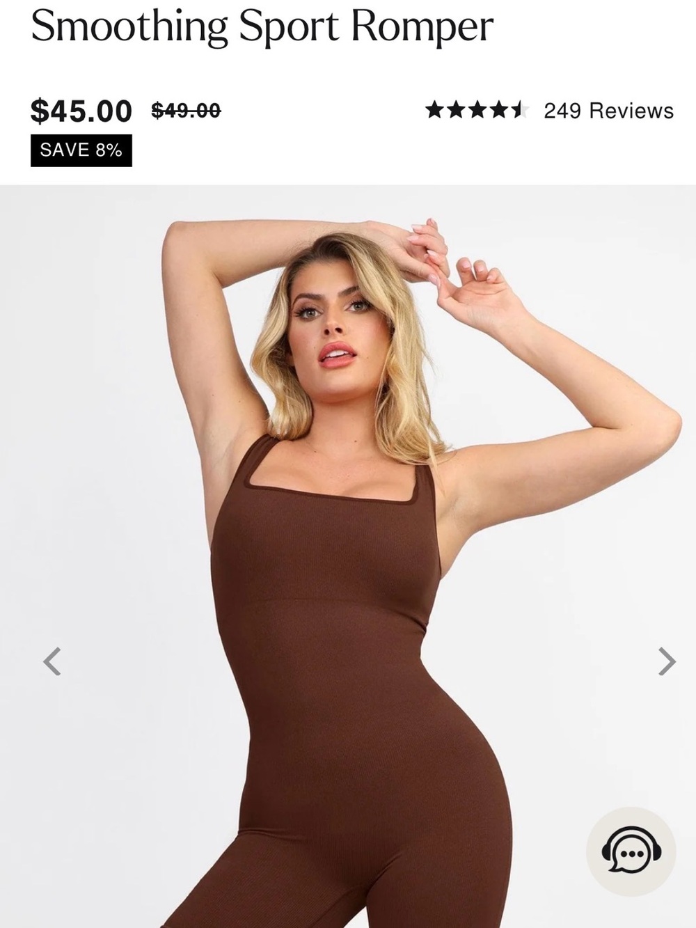 Women’s Chocolate Brown Smoothing Sport Romper
